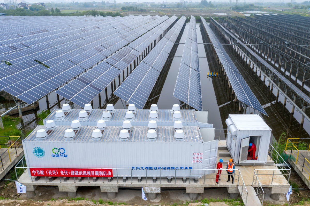 Ngành năng lượng mặt trời Trung Quốc tìm hướng đi mới sau khủng hoảng thừa công suất - Ảnh 3.